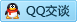 QQ在线咨询249190779